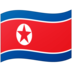 500 deposit bonus casino Kementerian Unifikasi mengumumkan pada tanggal 25 bahwa tim Korea Utara yang terdiri dari 34 pemain
